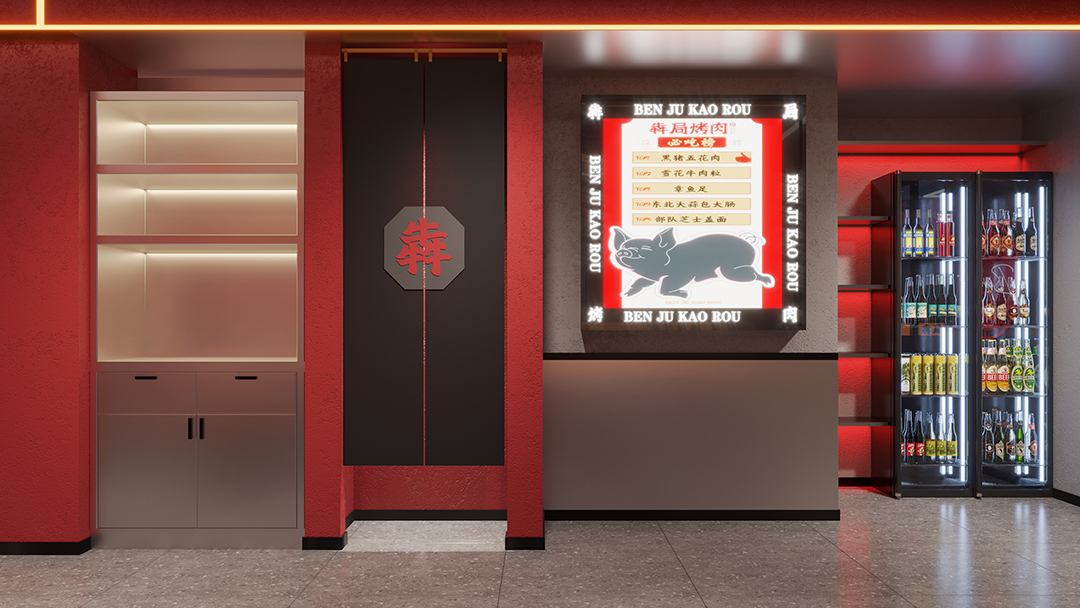 杭州豪華中式餐廳裝修設(shè)計(jì)