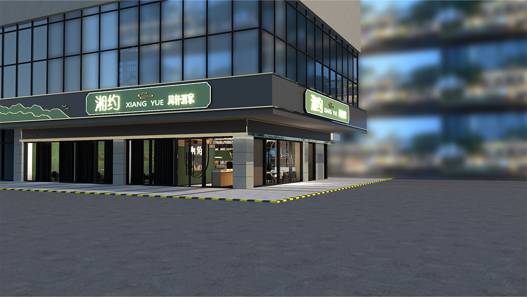 杭州庭院式中式餐廳裝修設(shè)計(jì)