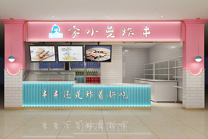 杭州串串店裝修設(shè)計哪家好？專業(yè)小吃店裝修公司選擇博妍裝飾