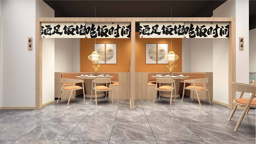 杭州簡約中式餐廳裝修設計