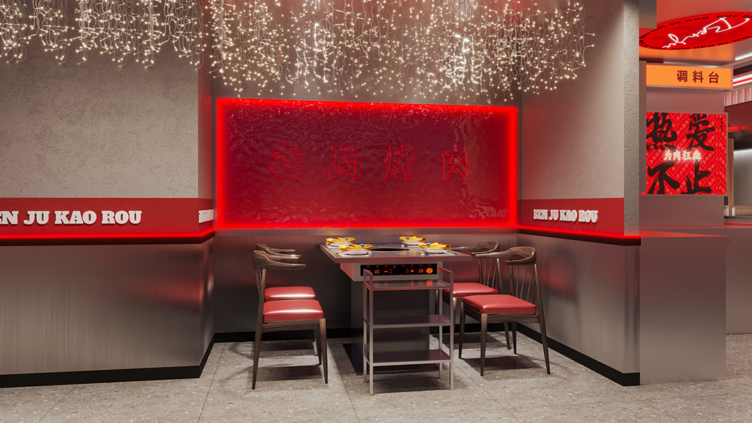 杭州豪華中式餐廳裝修設(shè)計(jì)