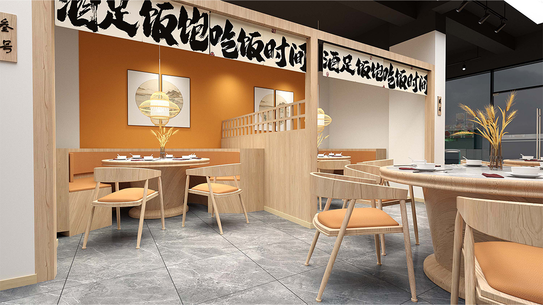 杭州簡約中式餐廳裝修設計