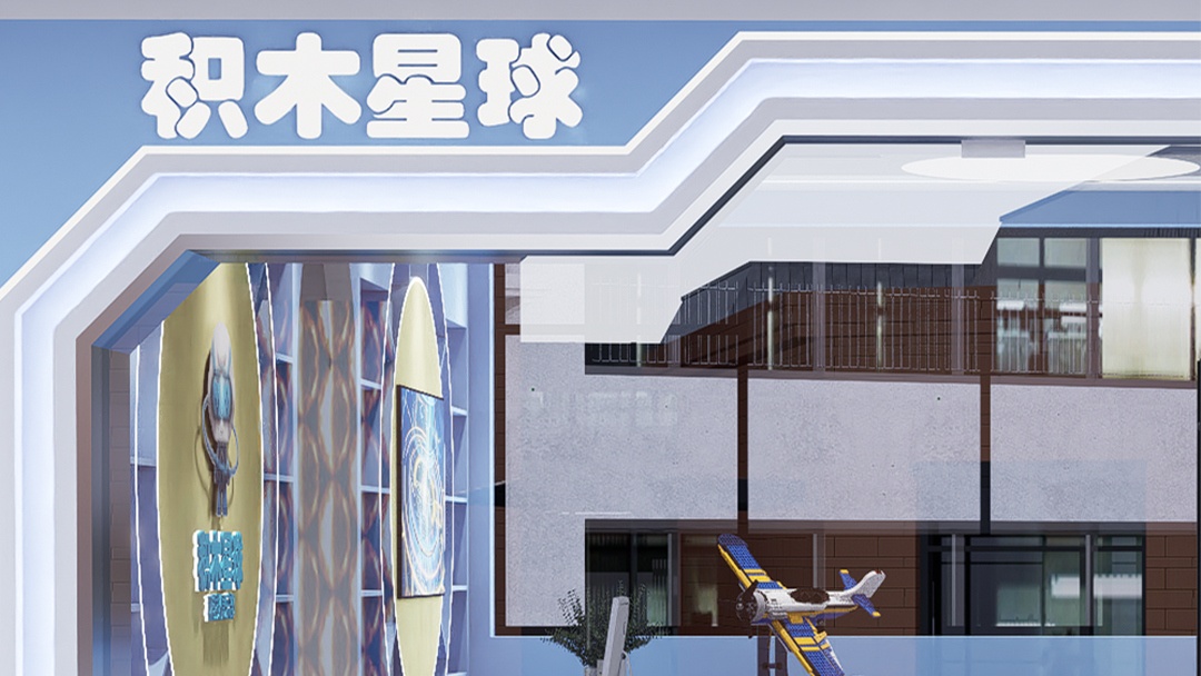 杭州現(xiàn)代簡約風(fēng)教育培訓(xùn)機構(gòu)裝修設(shè)計