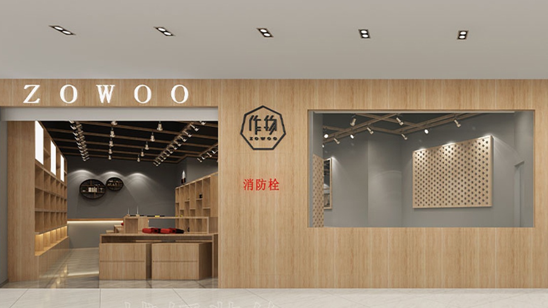 杭州定制珠寶店裝修設(shè)計