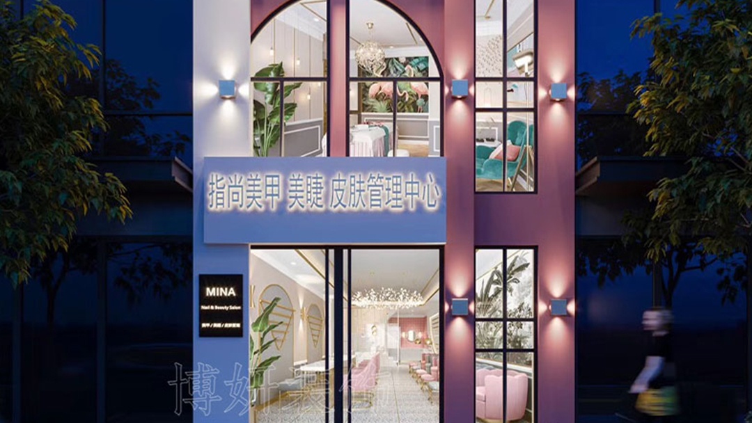 杭州INS風美甲店裝修設(shè)計