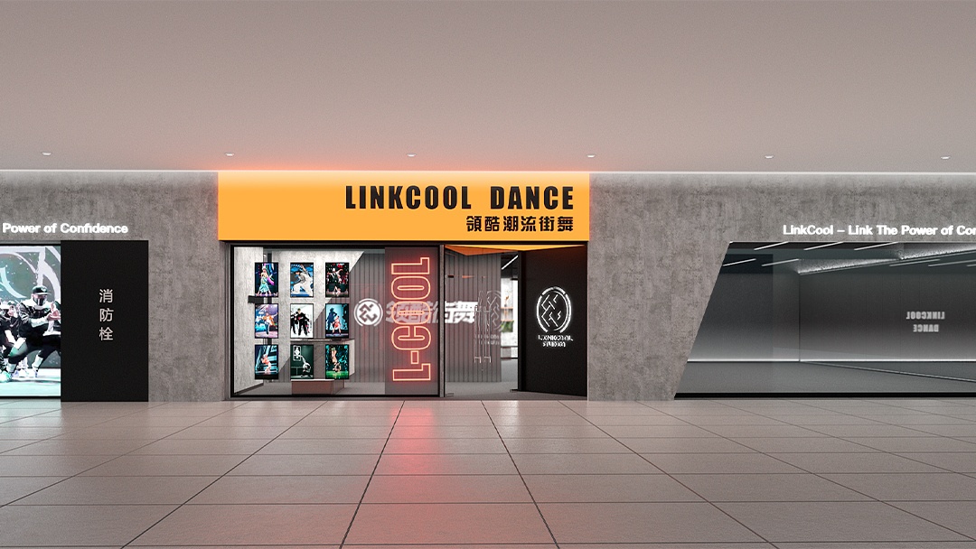 杭州街舞工作室裝修設(shè)計