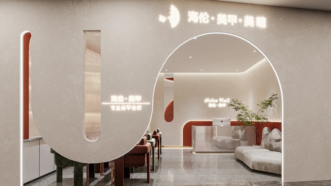 杭州高端美甲店裝修設(shè)計