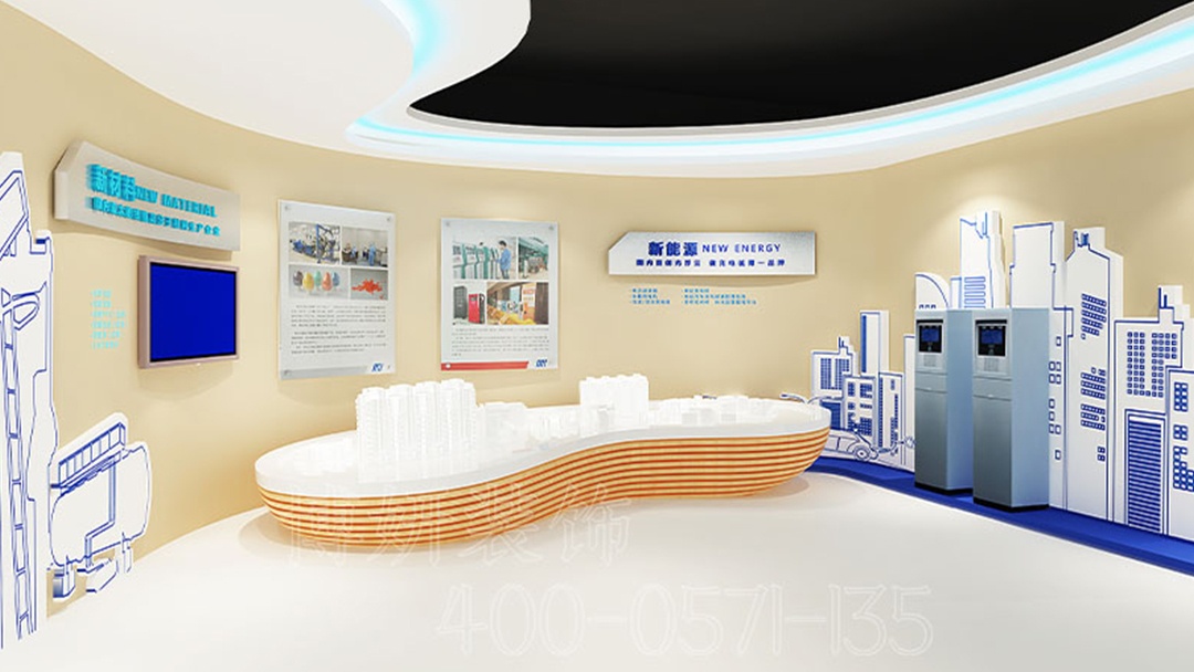 杭州企業(yè)展廳裝修設(shè)計(jì)