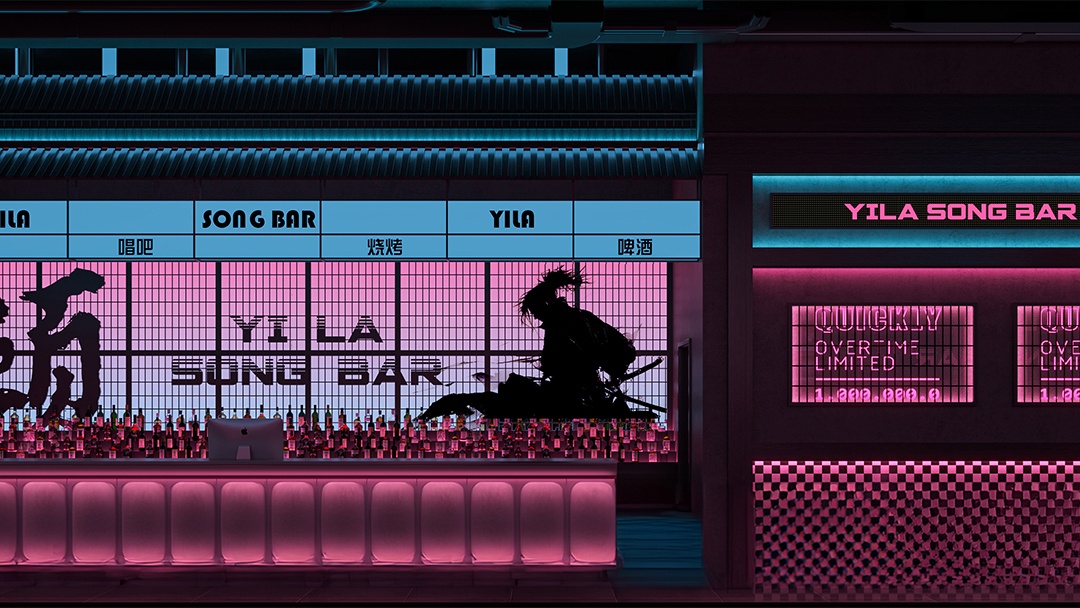 杭州星空頂清吧裝修設(shè)計