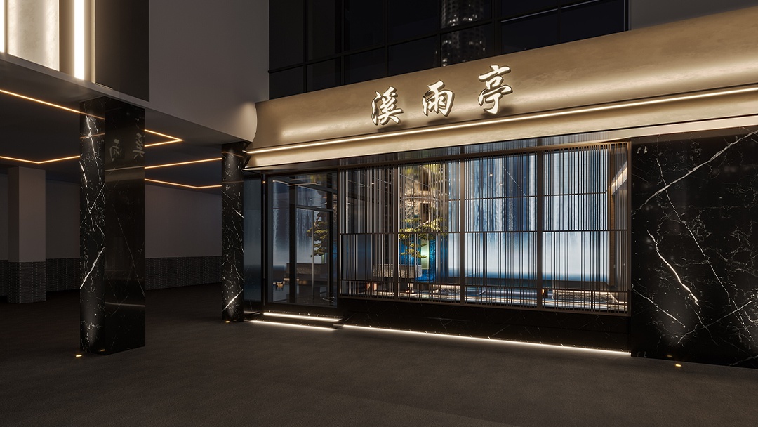 杭州高端SPA式足浴會(huì)所裝修設(shè)計(jì)