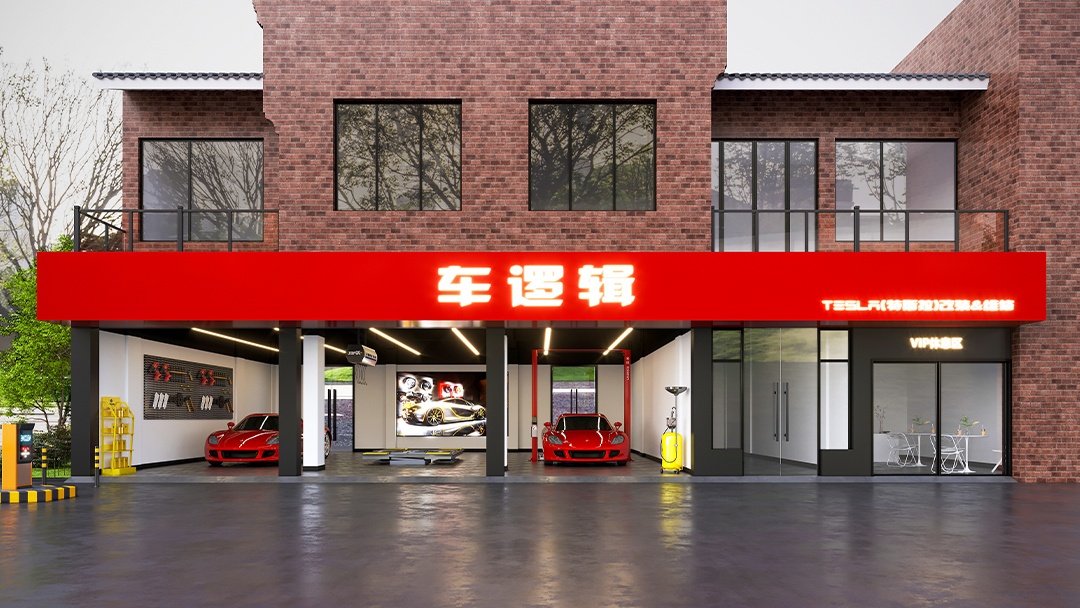 杭州小型汽修店裝修設計