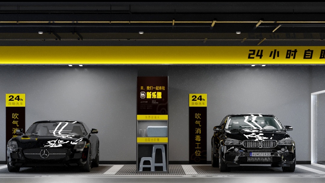 杭州智能汽車美容院裝修設計