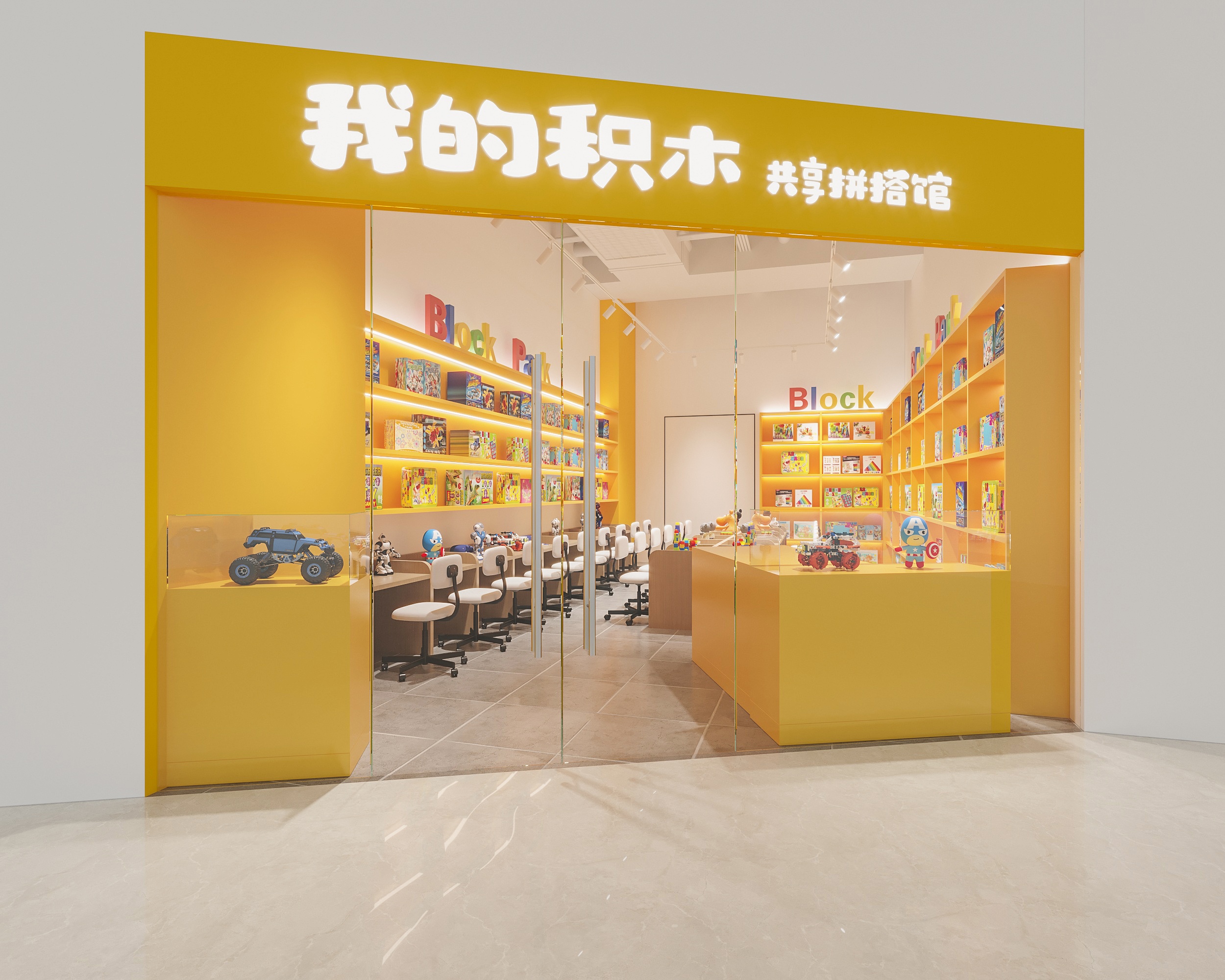 杭州體驗式零售空間裝修設計：如何利用互動裝置吸引用戶停留？